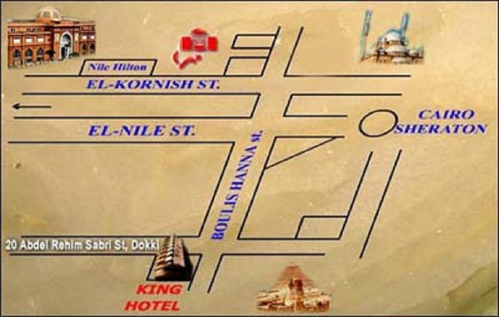 King Hotel Cairo Giza Ngoại thất bức ảnh