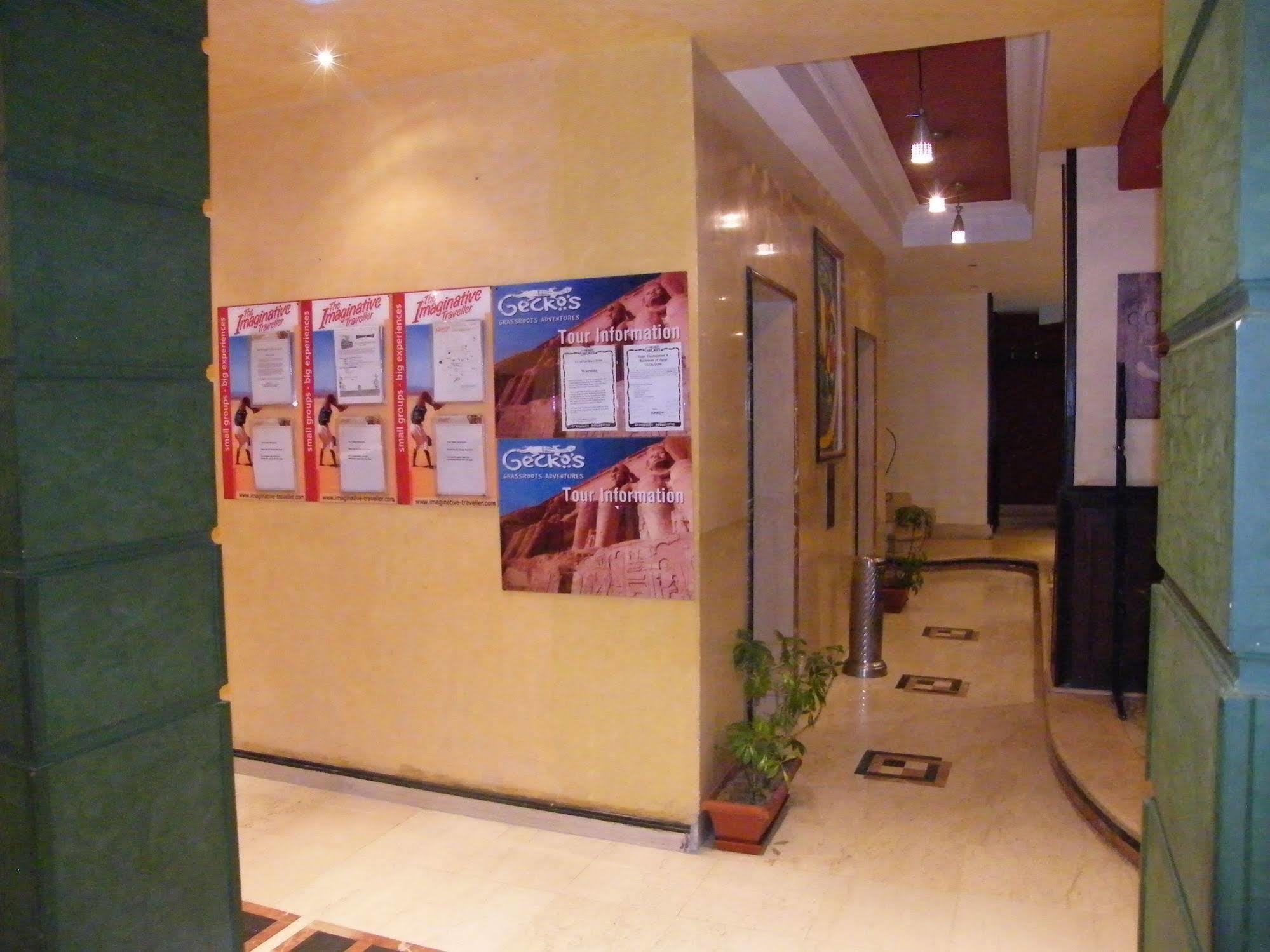 King Hotel Cairo Giza Ngoại thất bức ảnh